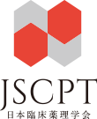 日本臨床薬理会 JSCPT